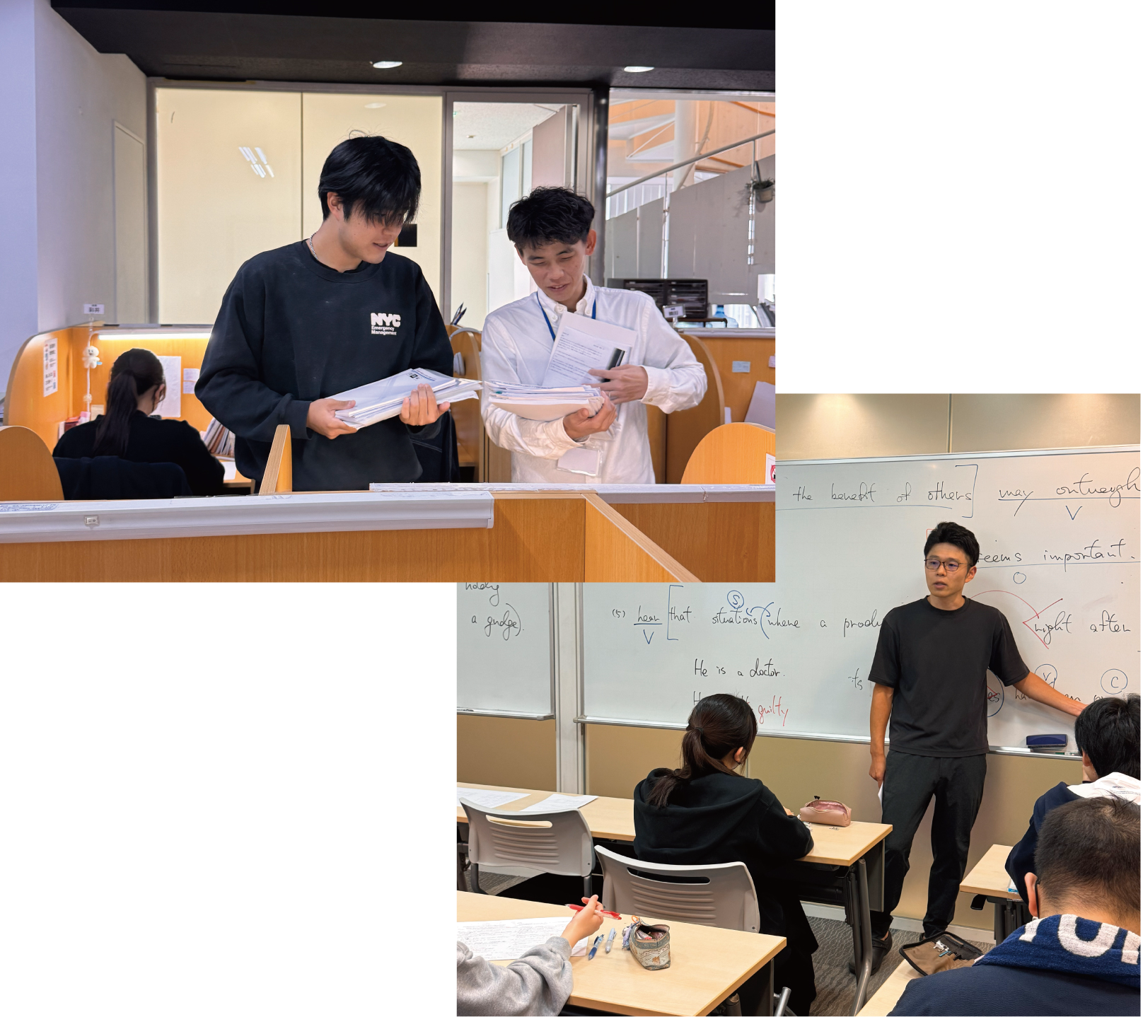 1日の流れイラスト