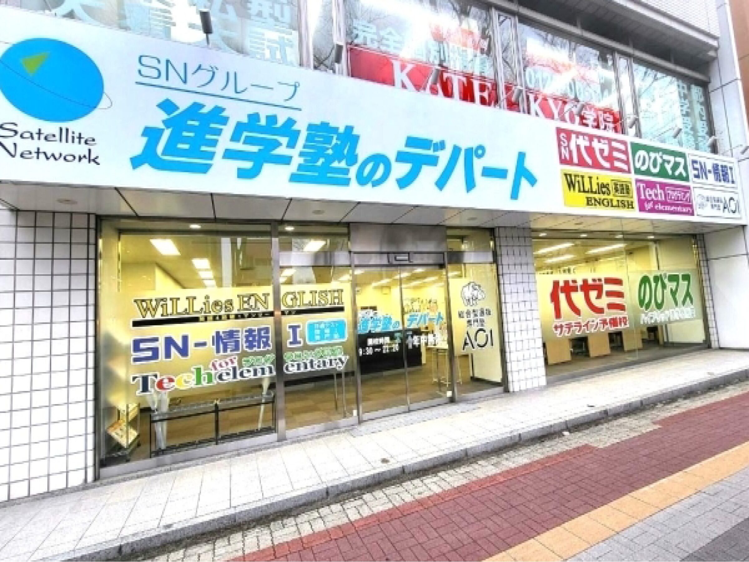 校舎の写真1