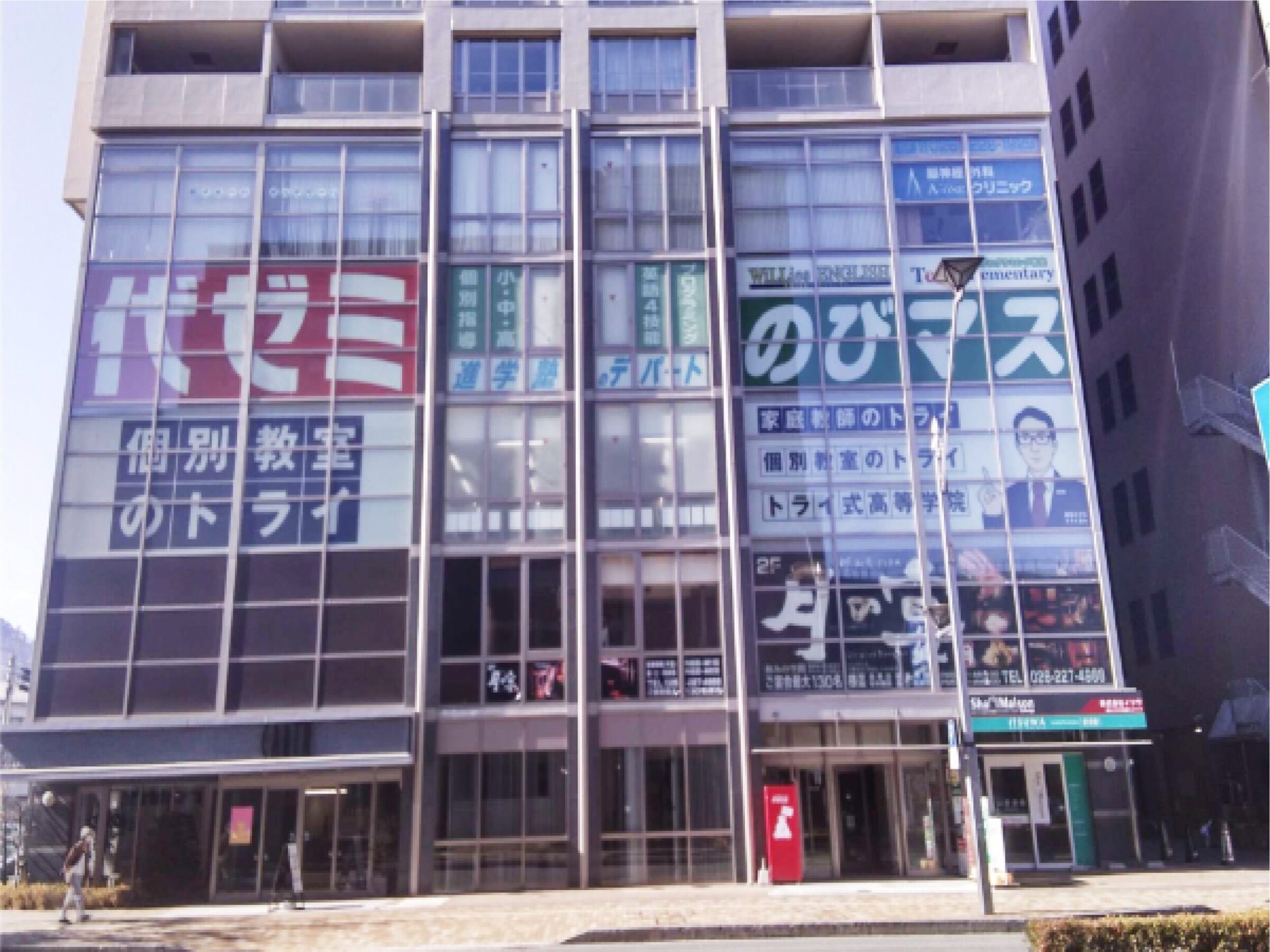 校舎の写真1