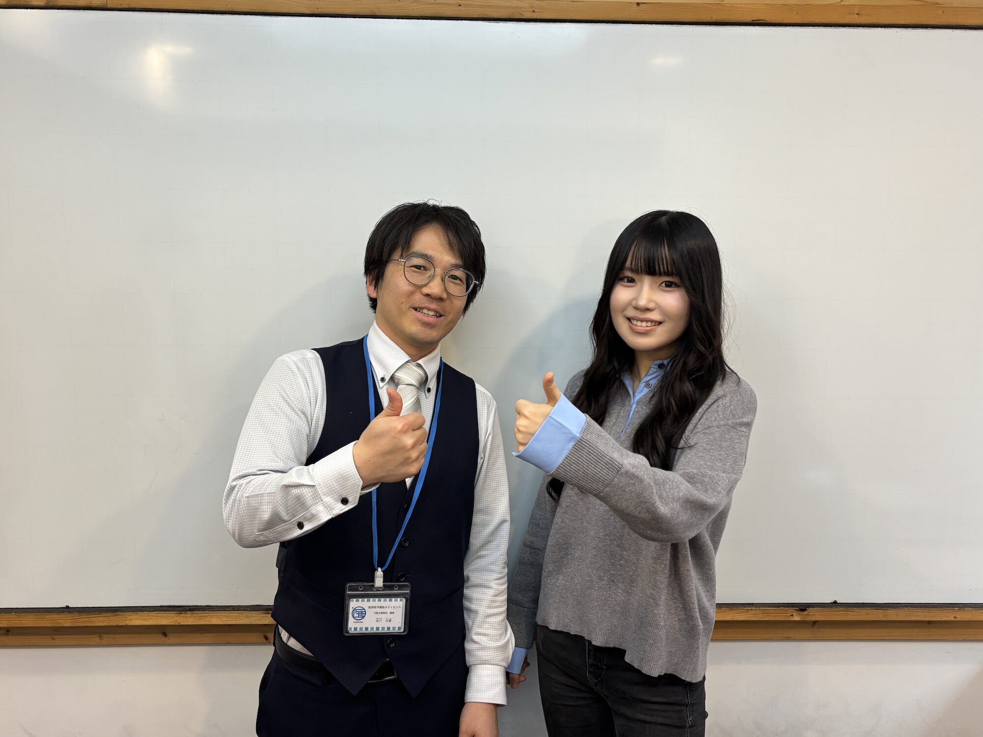 メディセンス大阪 近畿大学・医学部の合格体験記(2026年度)